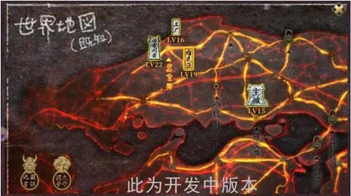 《甲铁城的卡巴内瑞》开放式世界地图曝光_游戏资讯-游民部落(gamecolg.com)