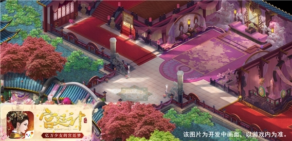 玉楼金阙真宫廷《宫廷计》手游场景曝光_游戏资讯-游民部落(gamecolg.com)