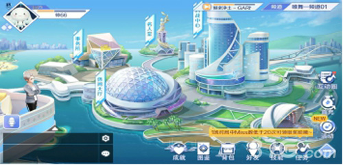 传承经典QQ炫舞手游不删档预约全新出发_游戏资讯-游民部落(gamecolg.com)