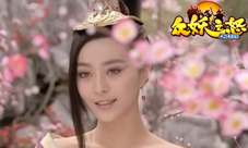 范爷镇楼!《众妖之怒》为你盘点妖艳清纯的狐狸精