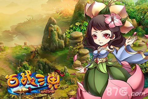 《百战三界》创新玩法简析特色西游思密达_游戏资讯-游民部落(gamecolg.com)