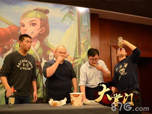 《大掌门》深圳见面会热火朝天掌门们欢聚一堂_游戏资讯-游民部落(gamecolg.com)