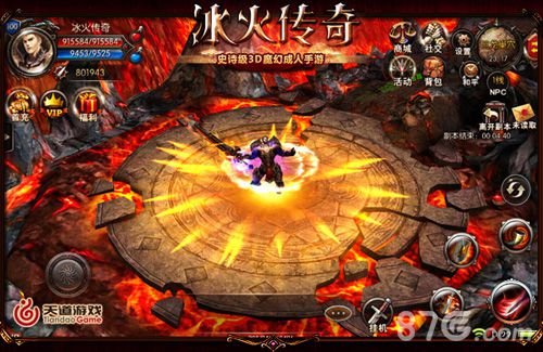 冰火传奇让你真实感受“权利的游戏”_游戏资讯-游民部落(gamecolg.com)