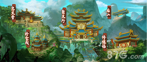 全新帮派系统上线《金庸群侠传》好友约战指南_游戏资讯-游民部落(gamecolg.com)