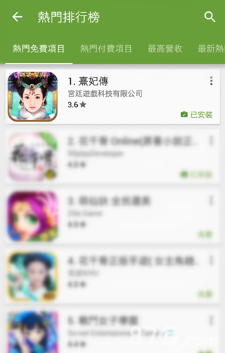 从迎合到定制《京门风月》开启女性手游专属时代_游戏资讯-游民部落(gamecolg.com)