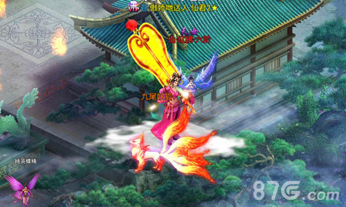 脱胎换骨出山门《天天爱仙侠》化神玩法初曝_游戏资讯-游民部落(gamecolg.com)