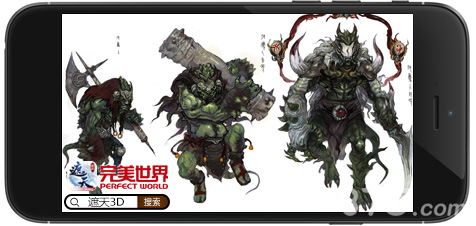 《遮天3D》山海妖怪志打造浓墨重彩玄幻修仙_游戏资讯-游民部落(gamecolg.com)