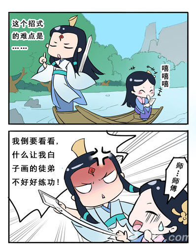 《花千骨》人气王线上开选花式释放洪荒之力_游戏资讯-游民部落(gamecolg.com)