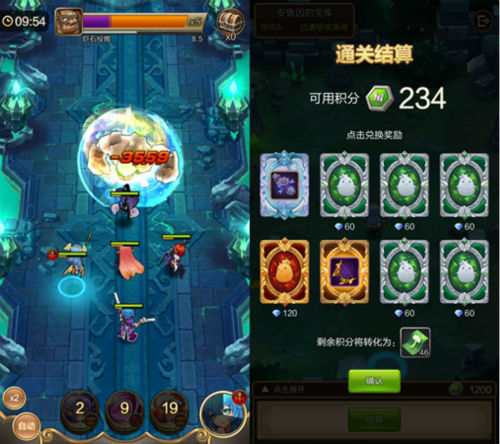 《天命传说》最强8阶橙武来袭战力飞升助你屠敌_游戏资讯-游民部落(gamecolg.com)