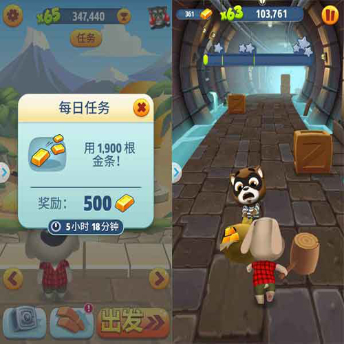 《汤姆猫跑酷》屡获重要奖项百度游戏_游戏资讯-游民部落(gamecolg.com)