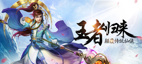 《斗魂》实力才是硬道理战场系统体验热血PVP_游戏资讯-游民部落(gamecolg.com)