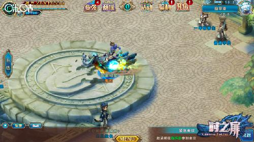 跨时代全新玩法大作《时之扉》震撼内测预告_游戏资讯-游民部落(gamecolg.com)