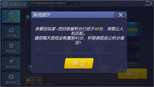 欢乐集火《时空召唤》春节抱团新春开黑福利大作战_游戏资讯-游民部落(gamecolg.com)