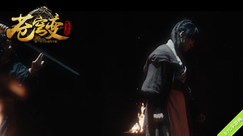 《苍穹变》手游iOS限免开启大电影全国公映_游戏资讯-游民部落(gamecolg.com)