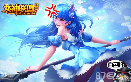 女神联盟手游新版上线王者征程隆重开启_游戏资讯-游民部落(gamecolg.com)