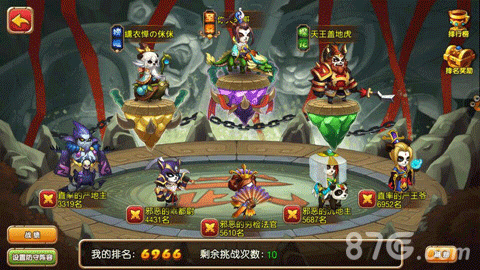 三国熊猫封测热潮来袭萌宠熊猫大闹乱世三国_游戏资讯-游民部落(gamecolg.com)