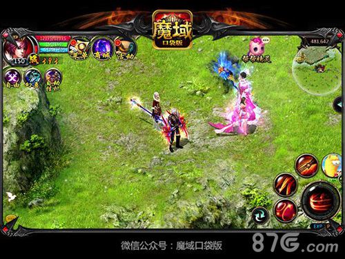 为爱而战魔域口袋版新资料片1月15日震撼来袭_游戏资讯-游民部落(gamecolg.com)