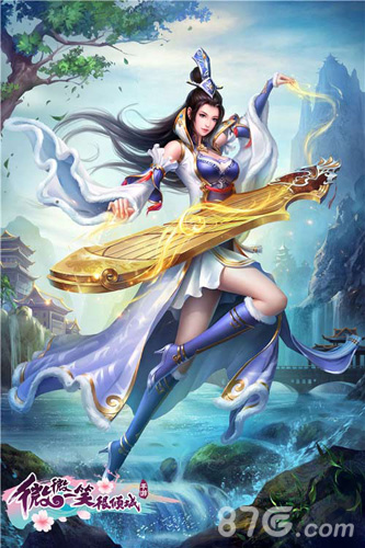 《微微一笑很倾城》Q版手办及原画首曝_游戏资讯-游民部落(gamecolg.com)