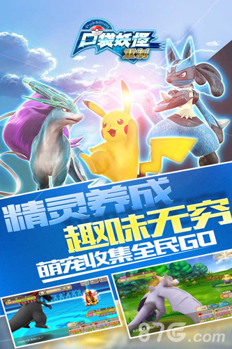 本周新游开测七十二弹仙剑奇侠又续前缘_游戏资讯-游民部落(gamecolg.com)