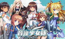 《音速少女队》新版上线双平台多人组队功能开放