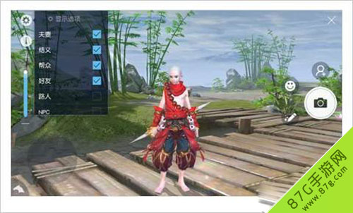 镇魔曲手游拍照模式新增设置功能自拍黑科技_游戏资讯-游民部落(gamecolg.com)
