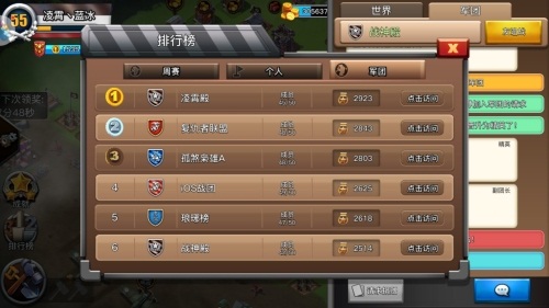 《我的战争》遭退伍军人这样评价_游戏资讯-游民部落(gamecolg.com)