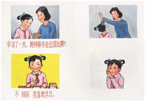 《超次元战记》人再多也不怕大厅系统登场_游戏资讯-游民部落(gamecolg.com)