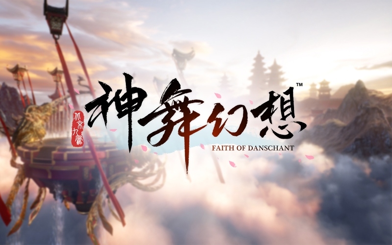 山河万里《神舞幻想》带你游历上古九州_游戏资讯-游民部落(gamecolg.com)