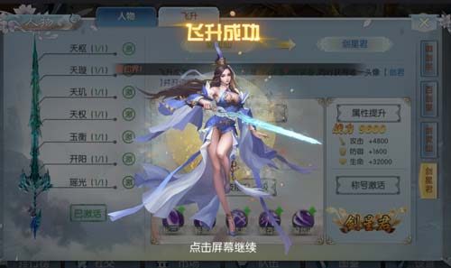 仙侠风手游《凤凰令》特色玩法曝光_游戏资讯-游民部落(gamecolg.com)