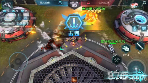 《重装突击》公测定档9月22日AppStore独家首发_游戏资讯-游民部落(gamecolg.com)