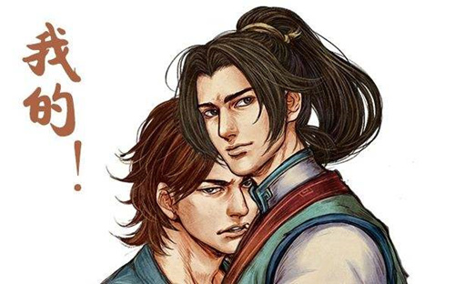 《侠客风云传》新年祭漫画征集大赛全面启动_游戏资讯-游民部落(gamecolg.com)