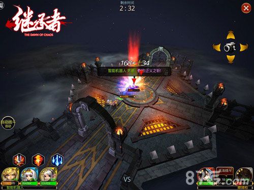 继承者手游创新玩法来袭全方位无死角激爽战斗_游戏资讯-游民部落(gamecolg.com)