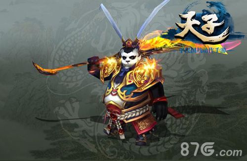 国战大升级《天子》手游安卓新版上线_游戏资讯-游民部落(gamecolg.com)