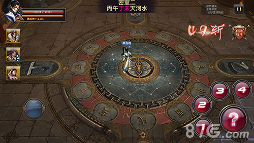 细数《侠隐江湖》独一无二的游戏体验_游戏资讯-游民部落(gamecolg.com)