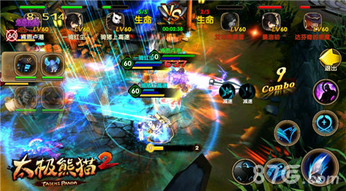 《太极熊猫2》王者联赛不服来战3VS3平衡竞技-游民部落(gamecolg.com)