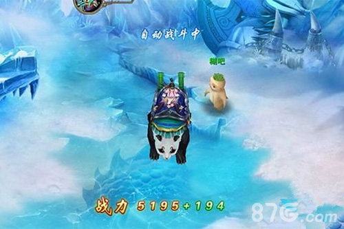 《造化乾坤》3DARPG手游各大渠道火爆首发_游戏资讯-游民部落(gamecolg.com)