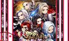 《霹雳江湖》兵甲龙痕新版本六月强势出击
