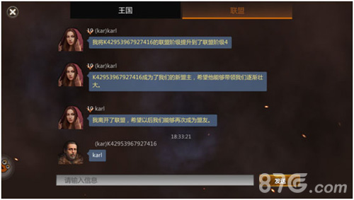 征战《列王时代》古堡心得首发倒计时_游戏资讯-游民部落(gamecolg.com)