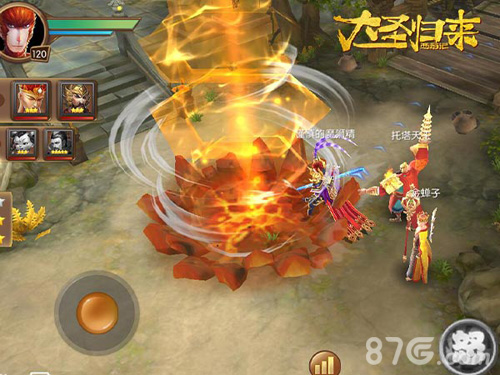 燃爆今夏《大圣归来手游》7月28日重装归来_游戏资讯-游民部落(gamecolg.com)