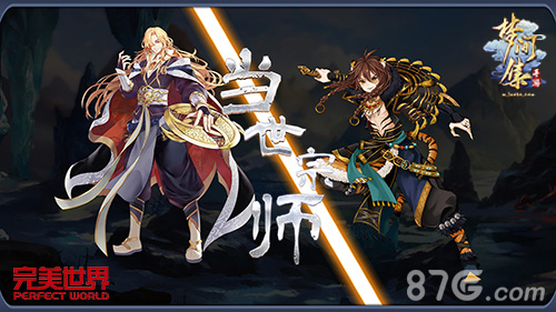 8.29首测《梦间集》核心玩法首度揭秘_游戏资讯-游民部落(gamecolg.com)