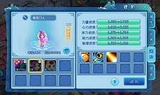 《水浒Q传》手游109级开放经典召唤兽莲花门人回归