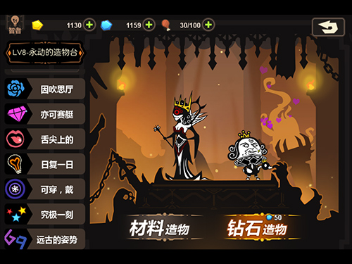 《超进化物语》6月15日邀你怼出精彩_游戏资讯-游民部落(gamecolg.com)