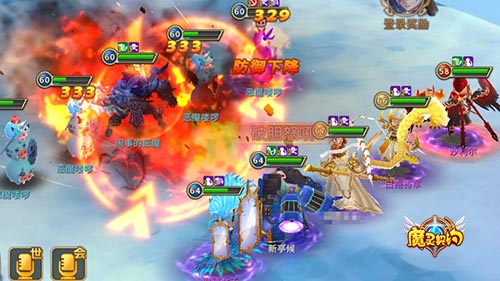 《魔灵契约》封魔活动玩法解析_游戏资讯-游民部落(gamecolg.com)