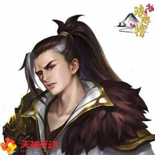 《新琅琊榜》四大门派职业大猜想_游戏资讯-游民部落(gamecolg.com)