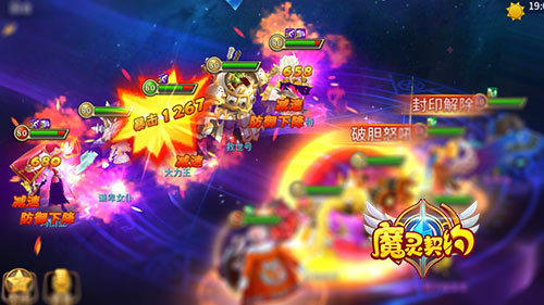 我是最强王者《魔灵契约》斗魔殿活动来袭_游戏资讯-游民部落(gamecolg.com)