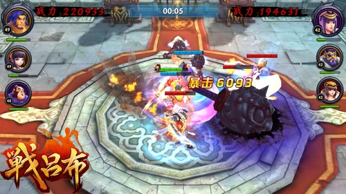 3V3推塔超神《战吕布》机智主公运筹帷幄_游戏资讯-游民部落(gamecolg.com)