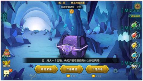就怕你没力《葫芦娃》上新迎双节_游戏资讯-游民部落(gamecolg.com)
