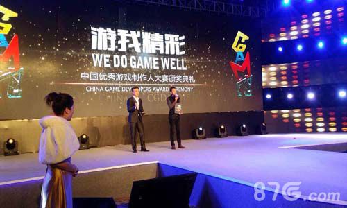 《激流快艇2》喜获央视全国推荐IOS荣登付费榜第四_游戏资讯-游民部落(gamecolg.com)