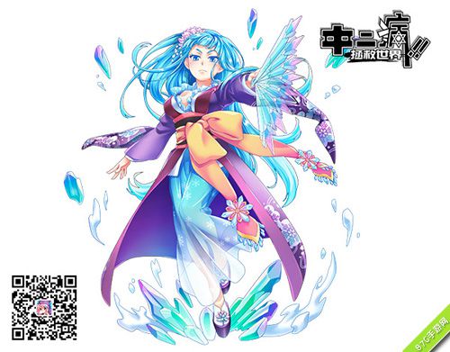 《中二病拯救世界》萌妹你来泡三千弱水全部要！_游戏资讯-游民部落(gamecolg.com)