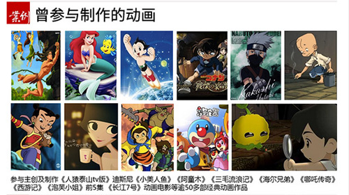 无节操忍者收官2015《忍者萌剑传》动画众筹启动_游戏资讯-游民部落(gamecolg.com)